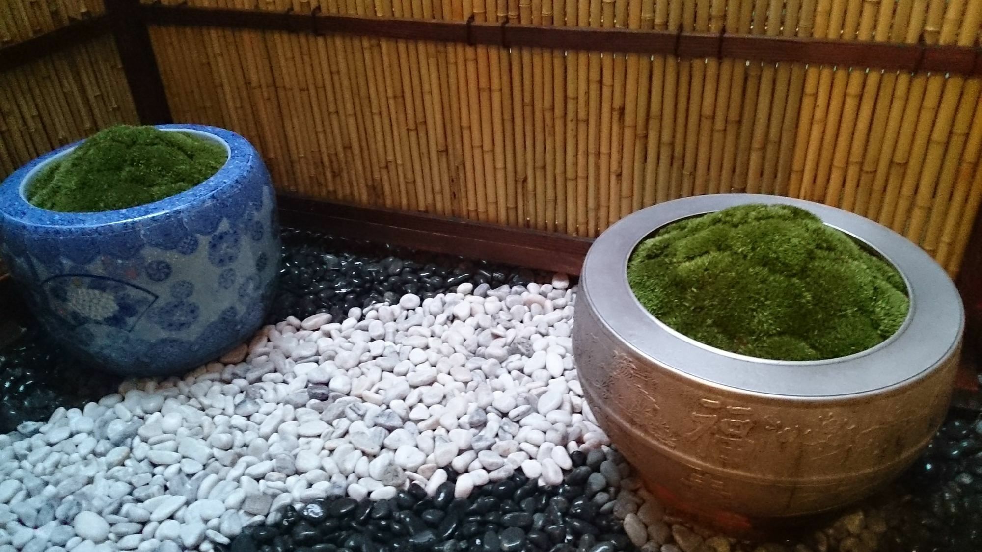 Shimogyou An Kyoto Exterior photo